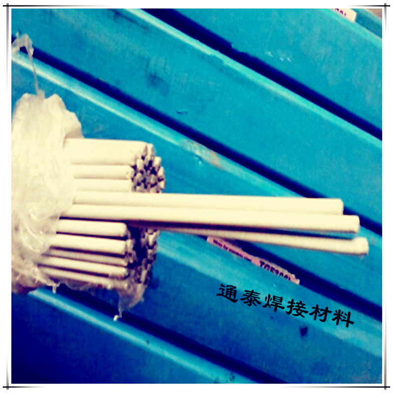 TGF308LPˎƤz308LP䓺z