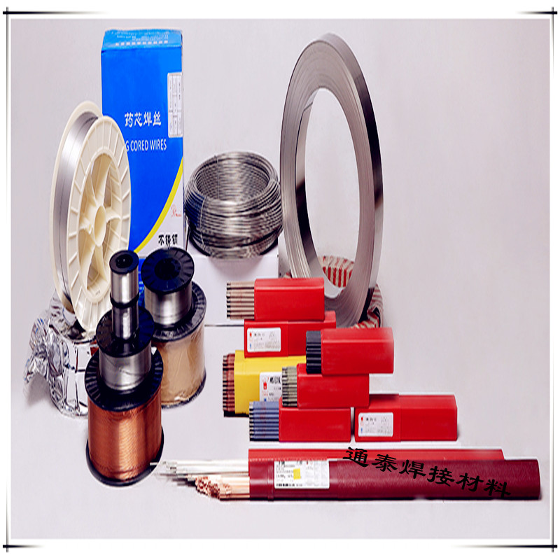 \طNA022 E316L-16P䓺l2.5 3.2 4.0