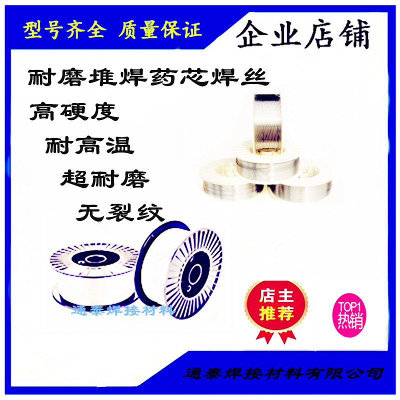 Ӳȳĥ݁CˎоzYD998ĥˎоz