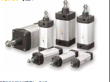 parkerϵБ(yng)ָ-(gu)ɿ˚O(sh)Ӌ(j)N(li)-