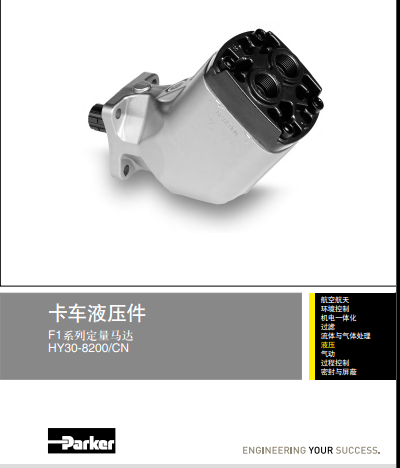 parkerR_-ɿҺR_ISOʽF1-25-M-ɿ˿