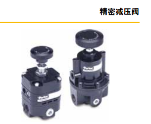 ɿ˜pyR230ϵparkerܜpy-ɿһ