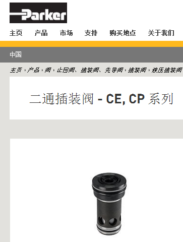 ɿparkerby/ɿ˶ͨby-ɿ˿