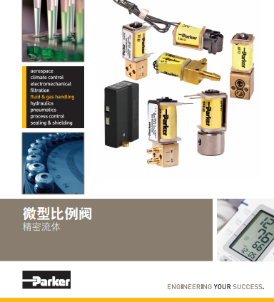 ɿ˴yparker PACE Hf͹΢ͱy