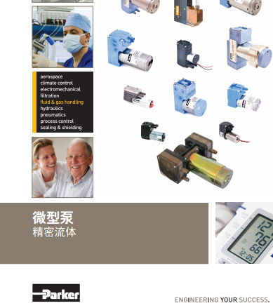 ɿparker΢͸ĤãҺwLTC-IISϵ-ɿ˿