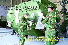 O(sh)M(jn)g(sh)һ d䓽Y(ji)(gu)Pṫ˾