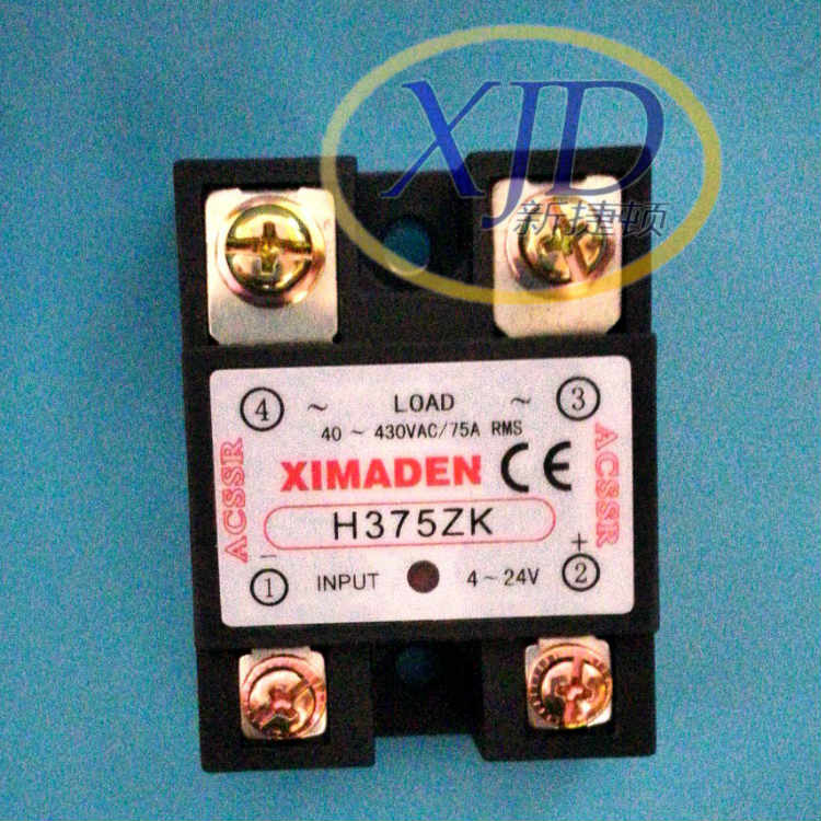 XIMADENϣDH375ZK̑B^