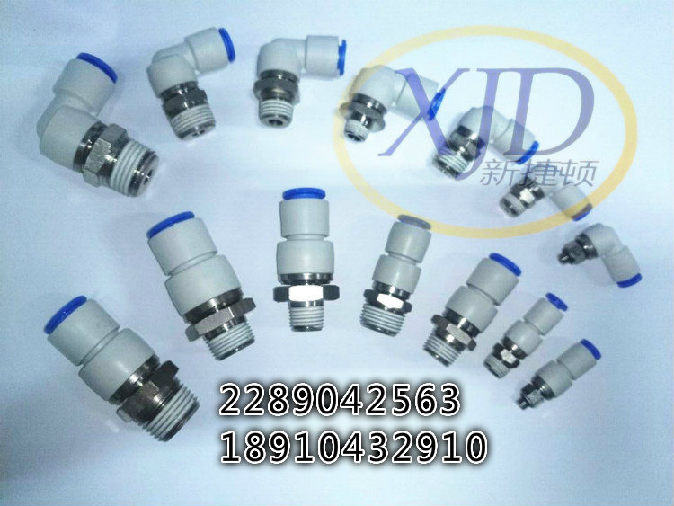 ձSMCԭbKQ2H04-06A ^