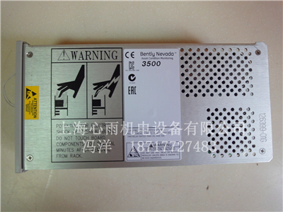 3300/16-13-01-02-00-00-00