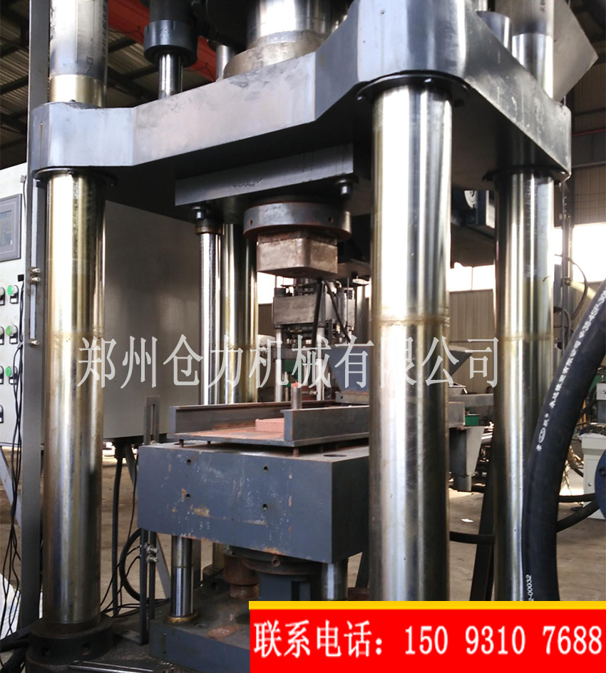 XVT͙C 315͉C 2500䓳͙C