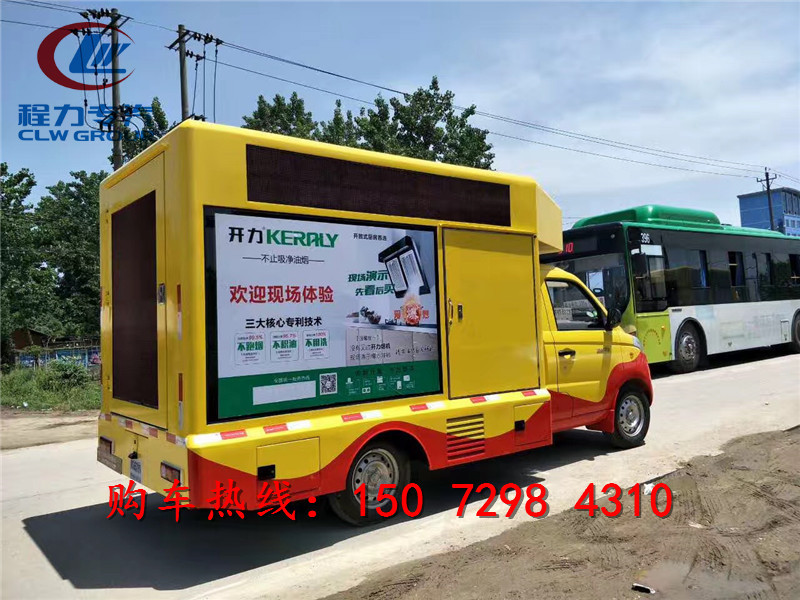 ΢led܇ʲôr(ji) Ƅ(dng)܇