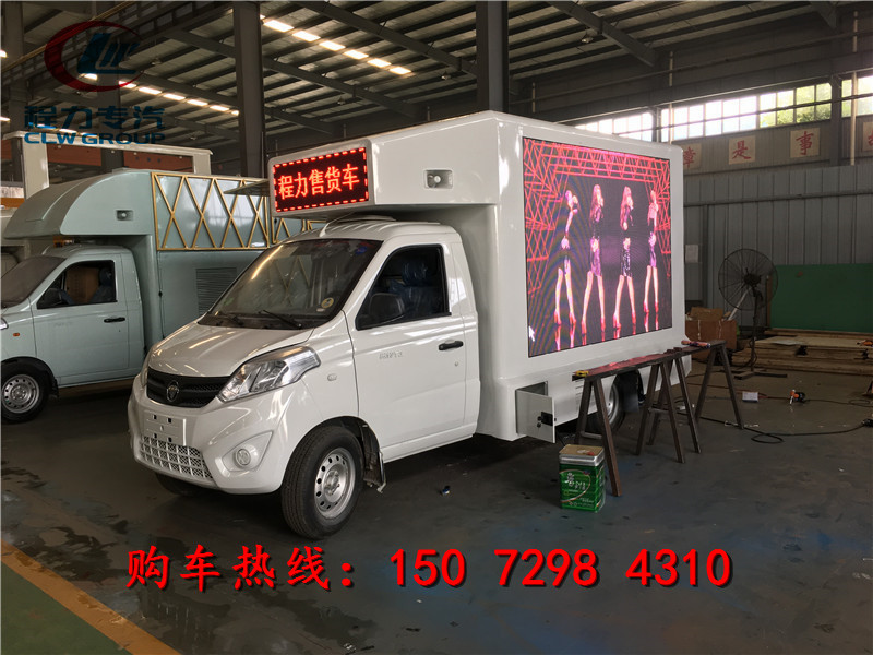 led@ʾV܇S҃rλ V܇r