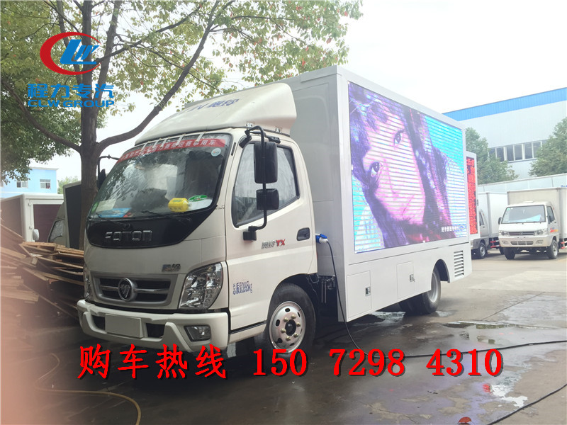 С͏V܇(ch)S҃r(ji)λ led܇(ch)