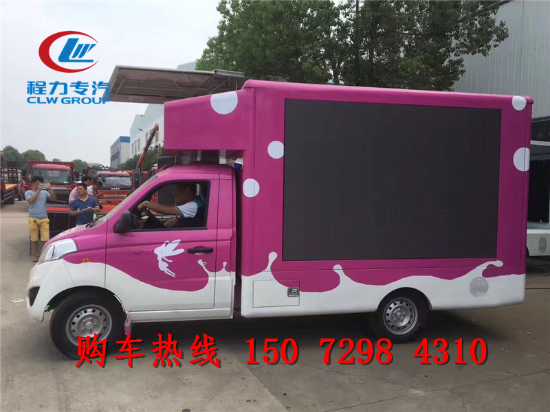 PRV܇(ch)S҃r(ji)λ V܇(ch)