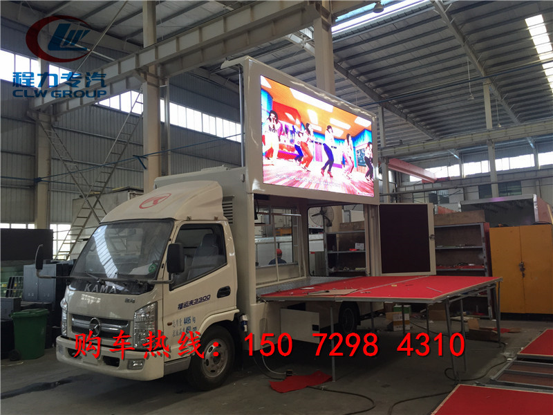 Ƅ(dng)܇(ch)DƬ(bo)r(ji) led܇(ch)