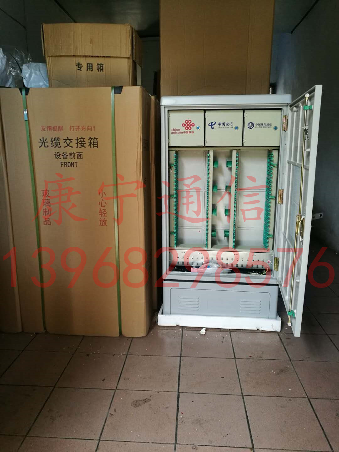 SMC(f)ϲ144о288о576оW(wng)һ|