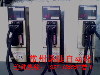 ŴMDS-D-SVJ3-10NAŴMDS-D-SVJ3-10NAS