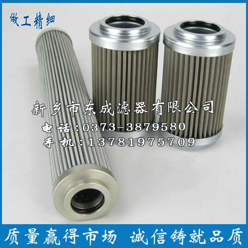 |ӢZVо01.E.320.25VG.10.E.P