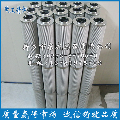 |STAUFF¸VоSP250E03B