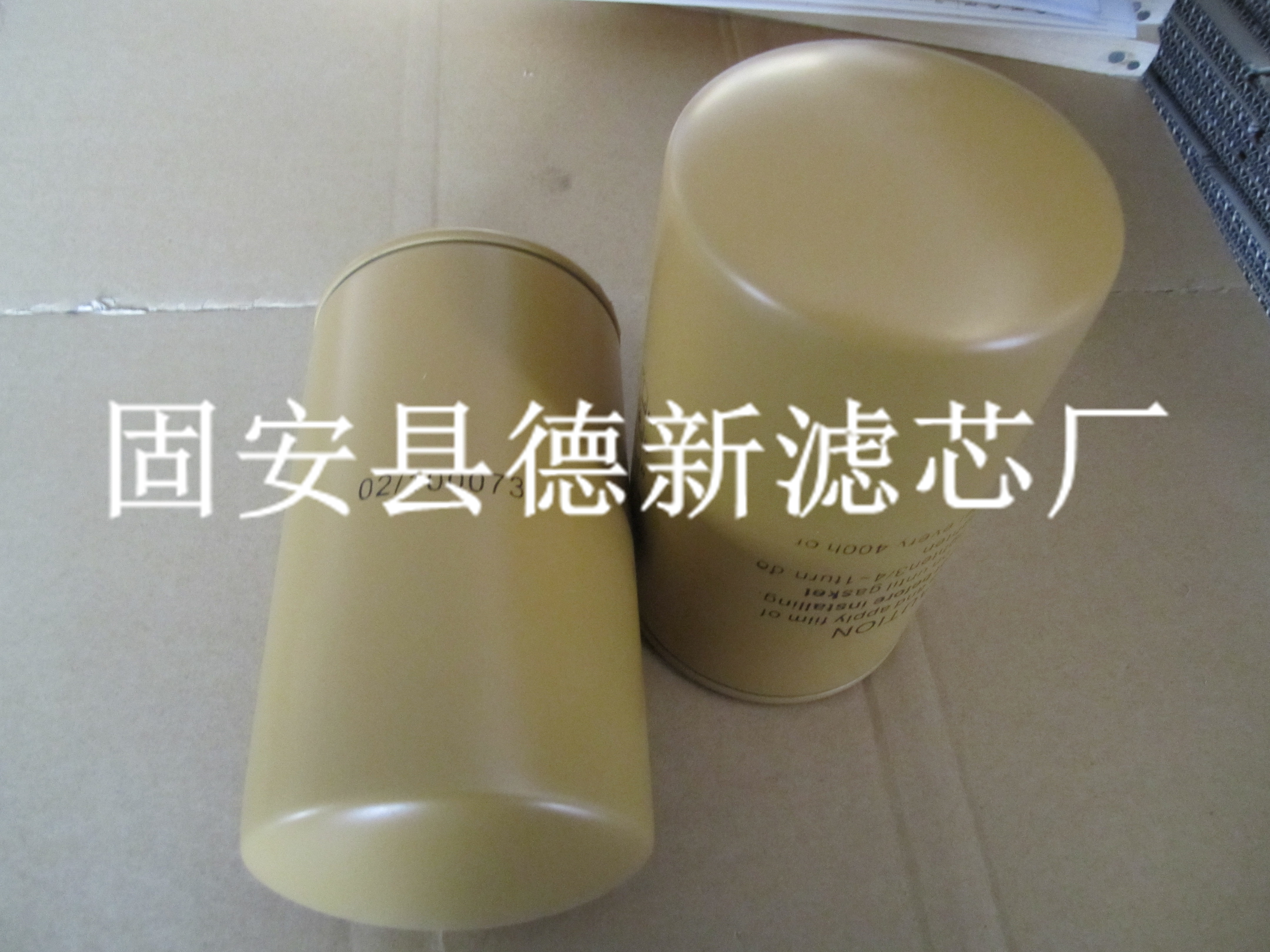 VоSF(xin)؛ 02-100073V