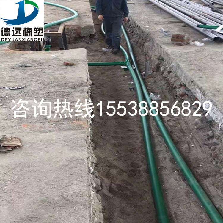 վ(f)Ϲܵ վpӹܵSr(ji)