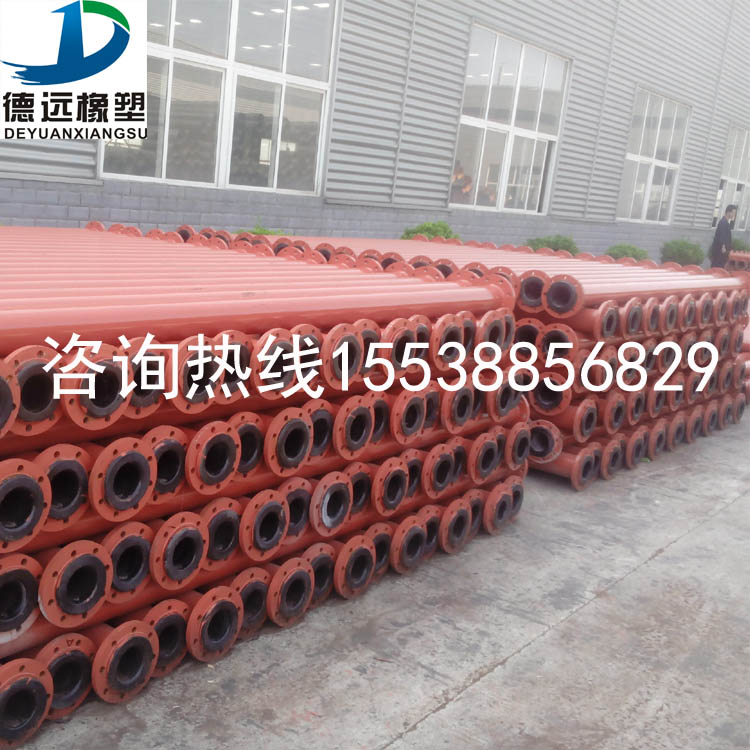 ӱV{ݔ͌ùܵ rͺϳ߹ܺr