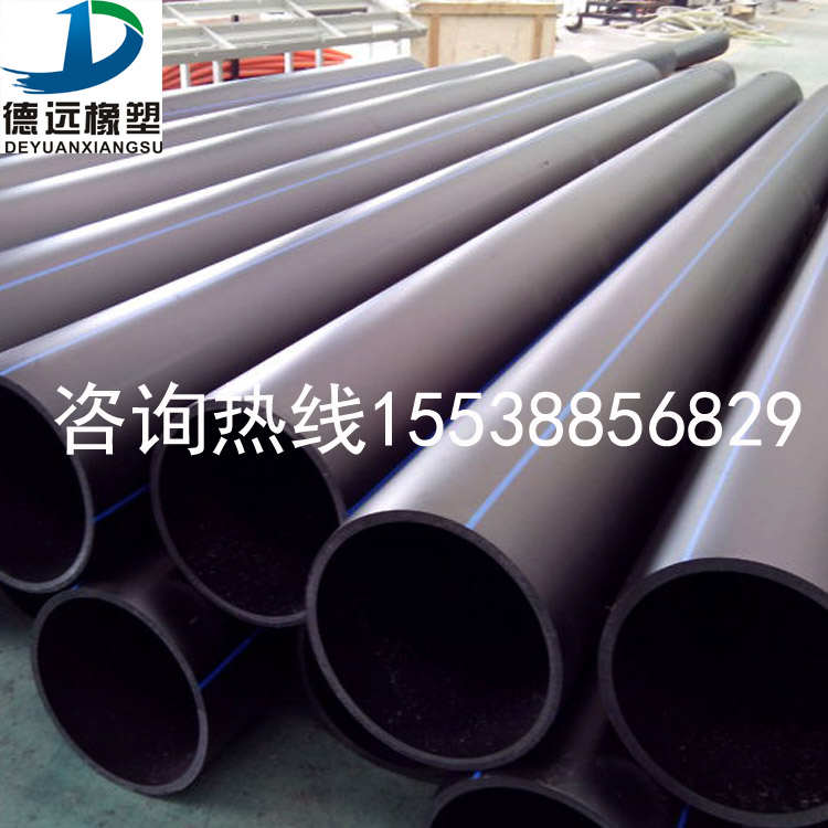 315mmPEoˮ܏S  16HDPE