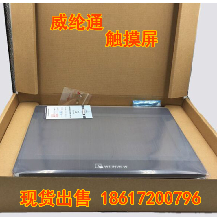 ]ͨ|һ(j)I(y)ļg(sh)֧