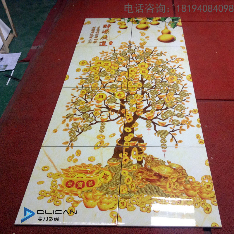 شuӡC(j) ɴuӡC(j) uvӡC(j)