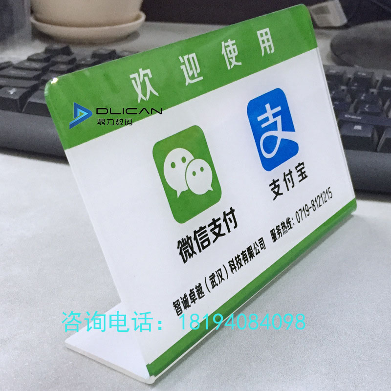 ӡC VƴӡC ڶ(sh)aSֱN