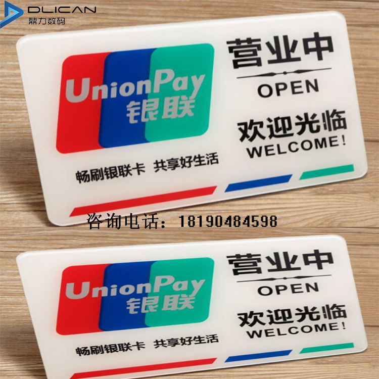 (bio)ƴӡC هLC ڶuvӡC