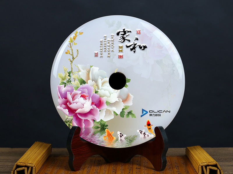 ˇƷӡC ۴ӡC ڶuvƽӡˢC