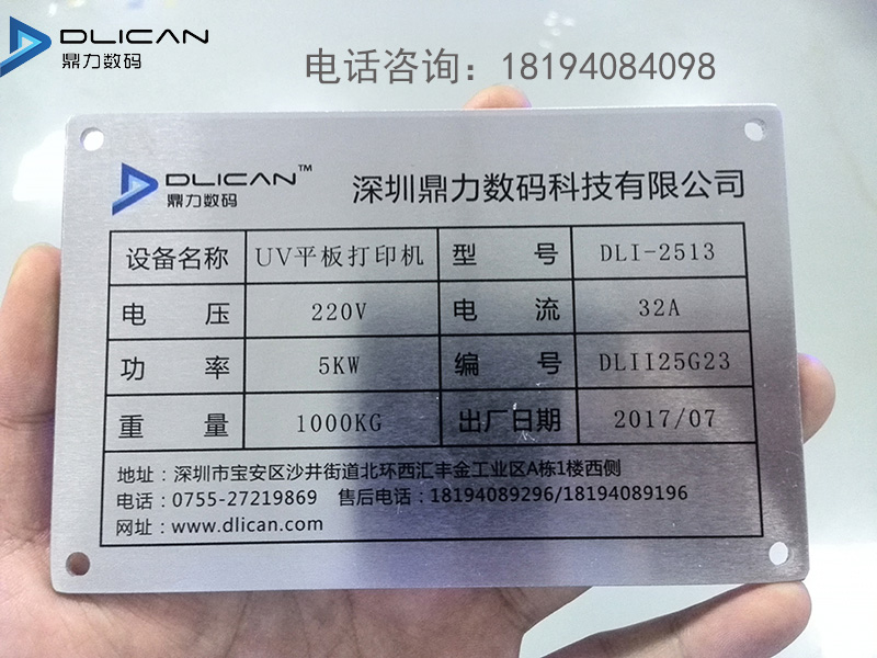 P䓰ӡC(j) XӡC(j) ڏSֱN