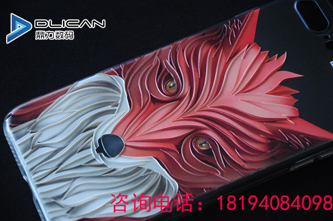 ֙CӡC ڶuvƽӡC fܴӡC