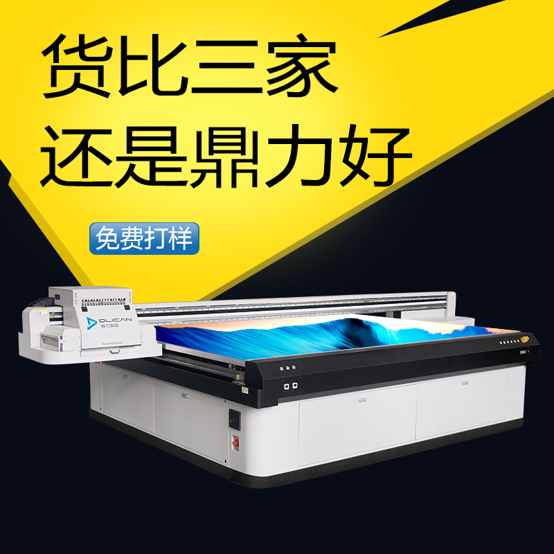 ůӡC ڶuvƽӡC fܴӡC