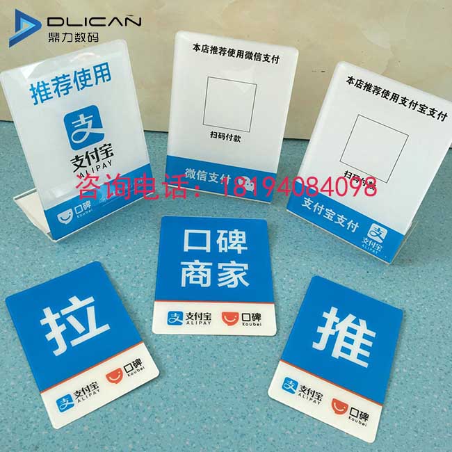 ӡC  ӡˢC ڶuvƽӡC