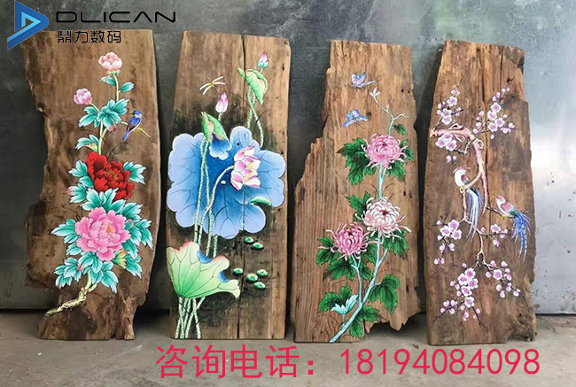 ľӡC ľ残ӡC uvƽӡC