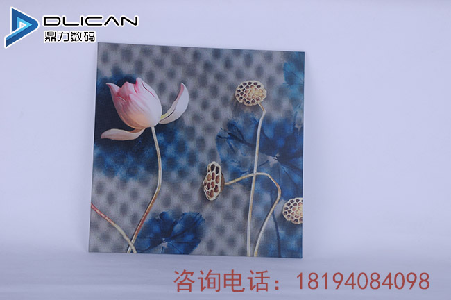 ŰӡC(j) uvƽӡC(j) SֱN