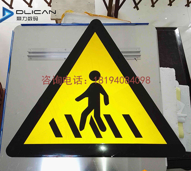 V(bio)R(sh)ӡC(j) ָʾƴӡC(j) uvƽӡC(j)