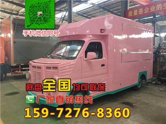 Ʒu܇ @ѩ؛܇Sa(chn)