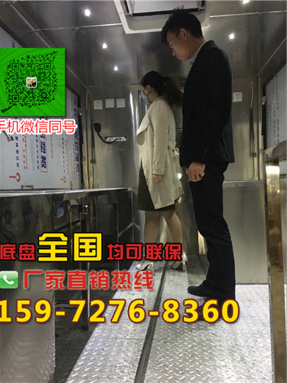 ๦ܲƄ(dng)؛܇(ch)ʲôñ^