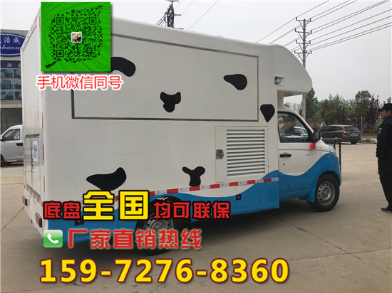 (dng)܇(ch)ҹʳ܇(ch)؛܇(ch)SֱN(xio)r(ji)