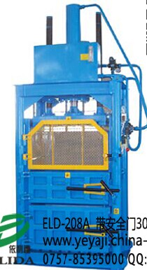 ؑcˮȫTҺCV|ɽ߅ȫԄҺC