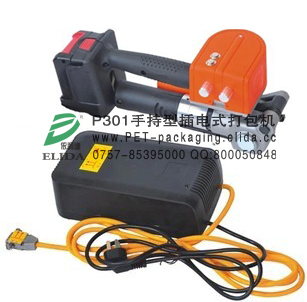 ֳͲʽC(j)|VPETʽ늄C(j)