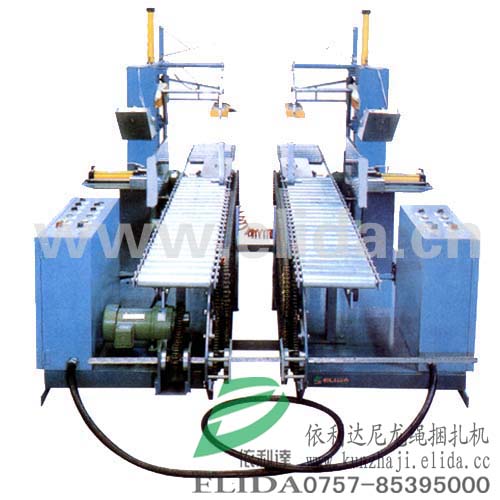 ELD-905ȫԄKԄC/KYC/KCʽC