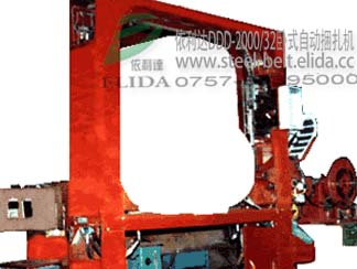 տPʽԄC/ؑcұaƷԄ䓎C?