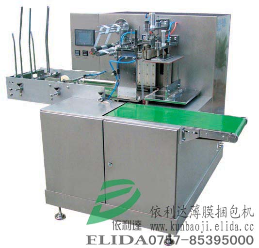 _K350ھĤbC-ȫԄӱĤC