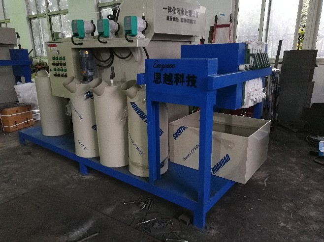 dϴUˮ_(bio)ŷ̎O(sh)