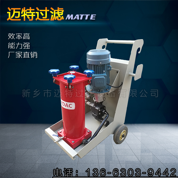 R¿ˡhydacϵОV͙C(j)-HPALLϵОV͙C(j)a(chn)S