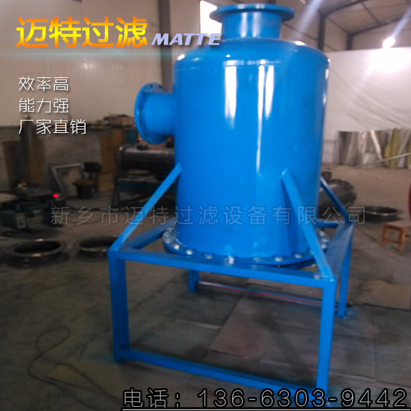 (ch)޺ÚˮxSֱN/˾gӭ